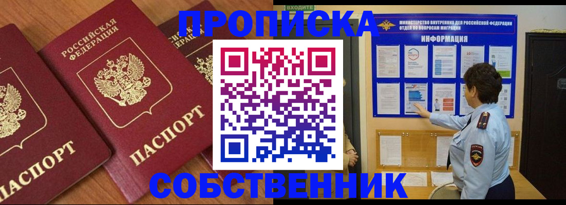 форма 3 в Заводоуковске